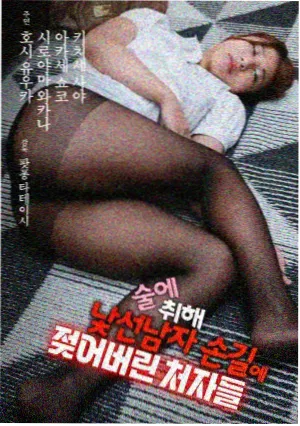 开学第一课播出时间资讯配图